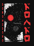 Kaiman - DOROHEDORO - Manga Anime Design WR by TheAsura Unisex T-shirt, Sweatshirt, Hoodie, Long Sleeve Tee