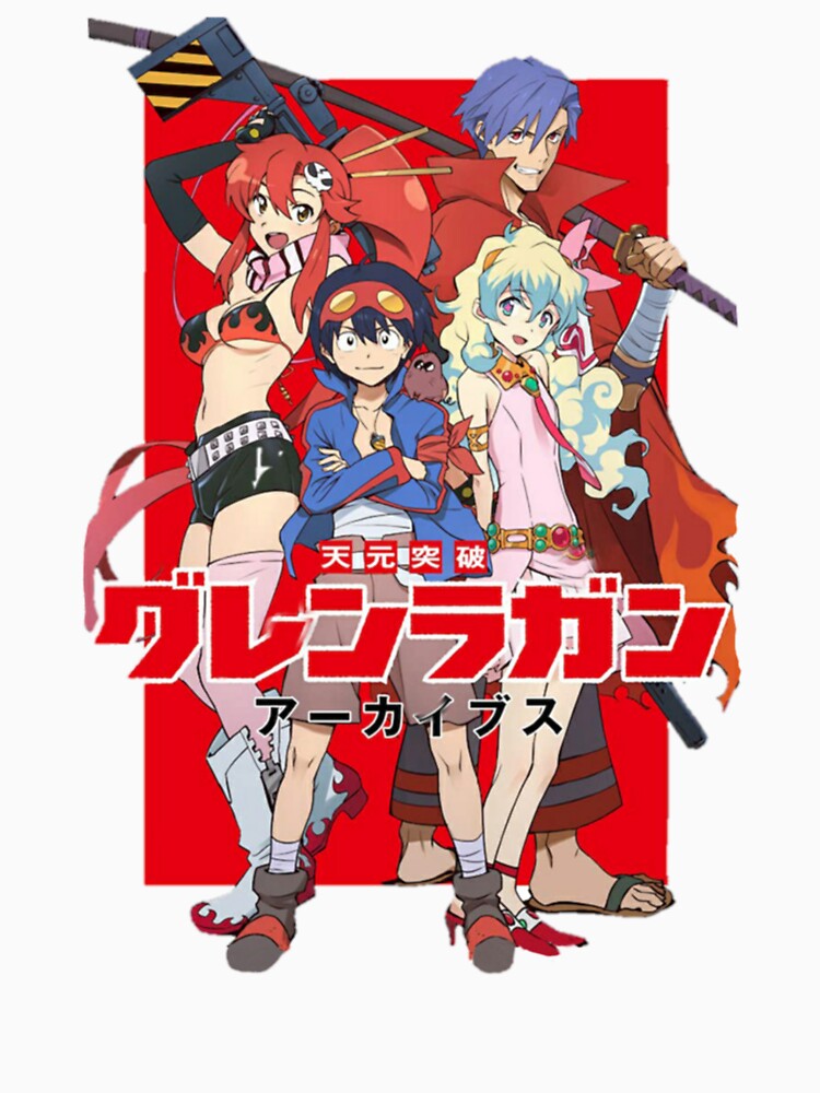 Gurren Lagann Anime by YounessUSAE Unisex T-shirt, Sweatshirt, Hoodie, Long Sleeve Tee