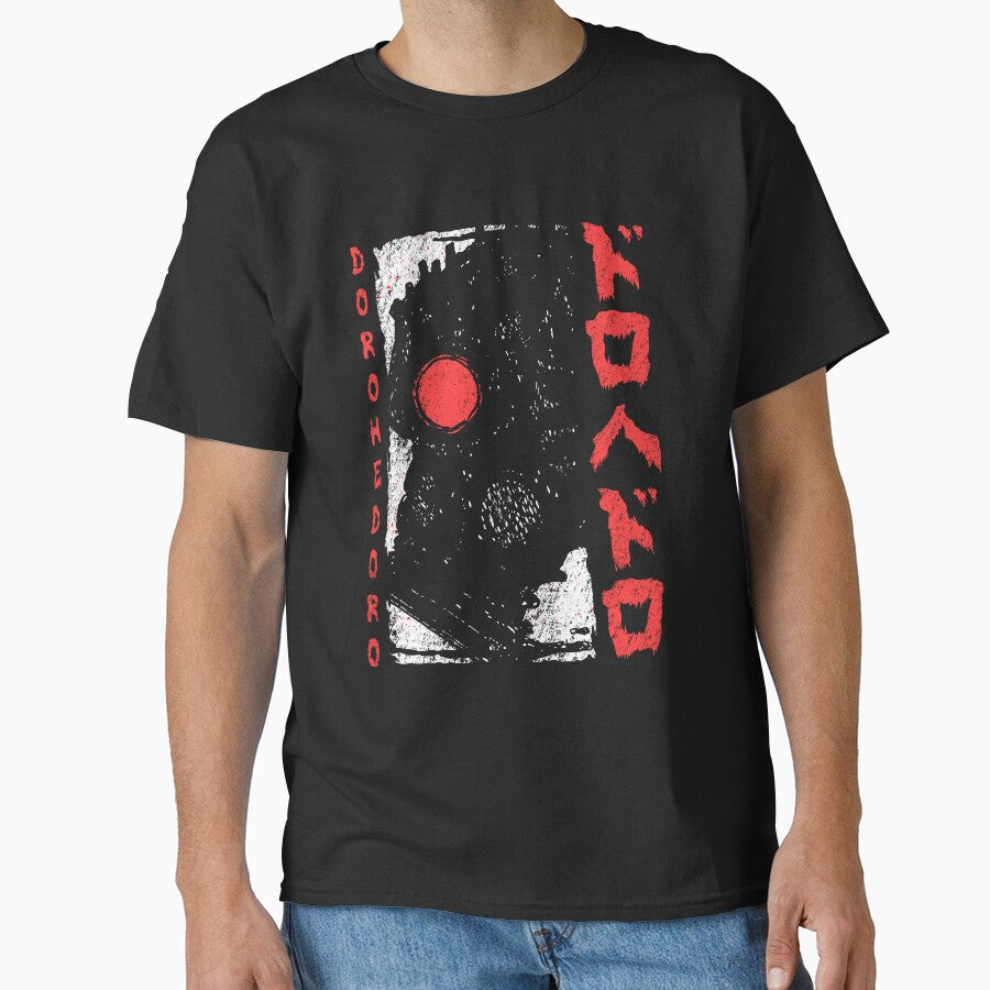 Kaiman - DOROHEDORO - Manga Anime Design WR by TheAsura Unisex T-shirt, Sweatshirt, Hoodie, Long Sleeve Tee