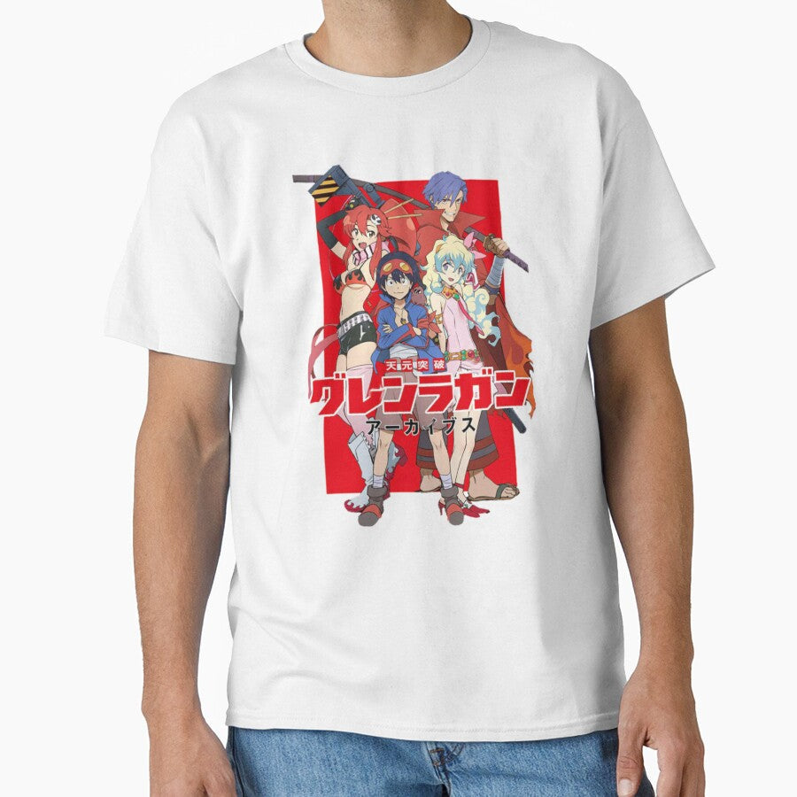 Gurren Lagann Anime by YounessUSAE Unisex T-shirt, Sweatshirt, Hoodie, Long Sleeve Tee